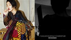 徐熙娣拍攝ZINE MAG時嗆唯一可以超越蔡依林只有她。（組合圖／ZINE MAG提供／翻攝自Youtube）