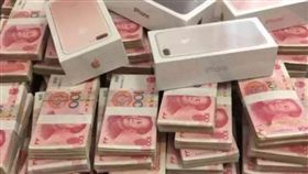 中國大陸,土豪,炫富,超跑,鑽石,鈔票,行業（圖／翻攝自微信上的中國）https://chinaqna.com/a/14559