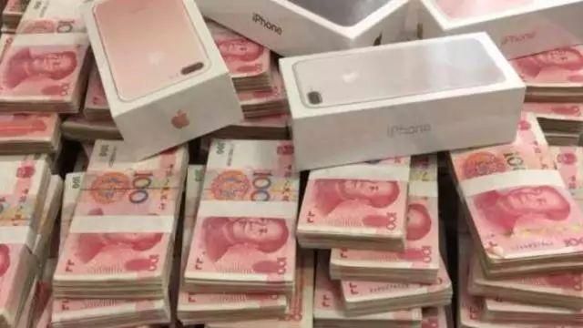 中國6大科技掏金城市（上）
