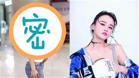 冉瑩穎,／翻攝自微博