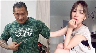 被館長嚇到滴尿　鬼氏企業開版批陳沂