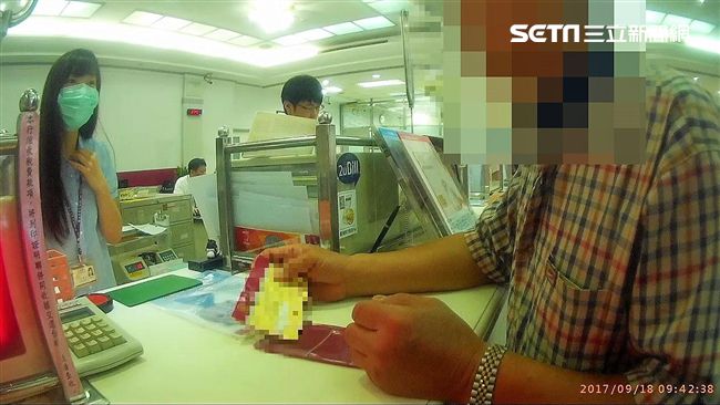 台銀告知涉洗錢？　翁險遭詐218萬