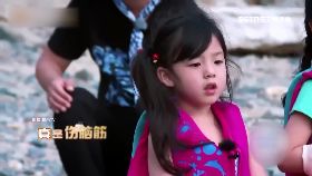 F憲哥崩萌娃1100