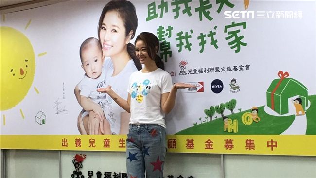 還珠之亂延燒中！林心如今竟快閃拒訪