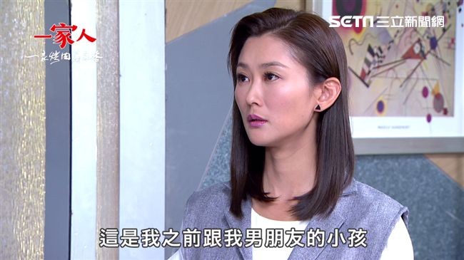 趙駿亞收秘密信封！陳珮騏將面臨…？