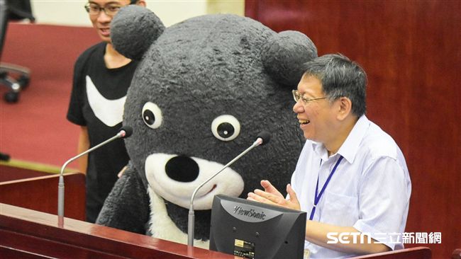 不准熊讚走人！柯P：會幫他找女朋友