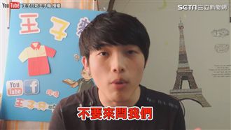 不要再問ATM怎麼了　店員三大秘辛