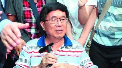 扁就算被赦　仍可能被沒入12億元