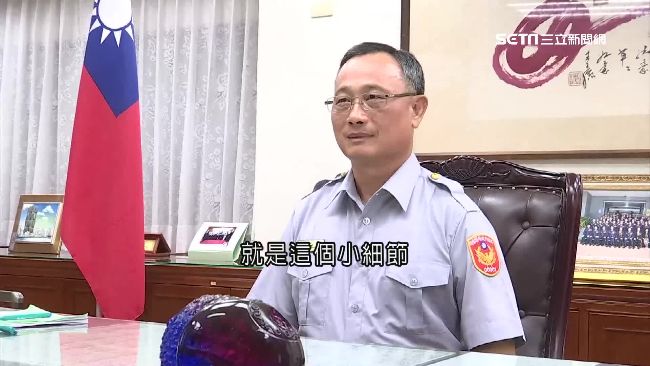 新潮流大軍壓境！陳菊愛將掌警政