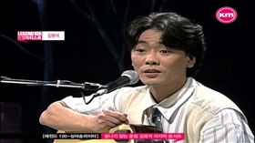 南韓已故歌手女兒遭爆病死10年　國民震怒要遺孀出來面對
圖／翻攝自주민중 YouTube
https://www.youtube.com/watch?v=A_FuedbPNeU