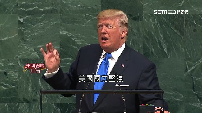 美國棄國籍人數連年增長　原因竟是…