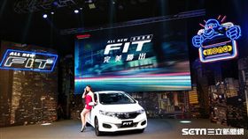 葉立斌攝　2018 All New FIT 本田　Honda
