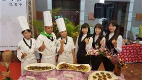 「2017東區客家美食料理比賽－客醬蘭陽當好食」