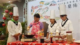 「2017東區客家美食料理比賽－客醬蘭陽當好食」