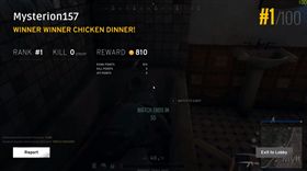 遊戲,電玩,絕地求生,影片,PUBG　圖／翻攝自YouTube