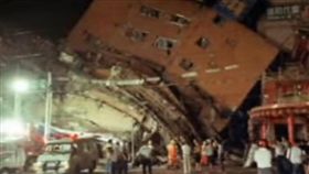 921大地震死傷慘重。（圖／翻攝Youtube）