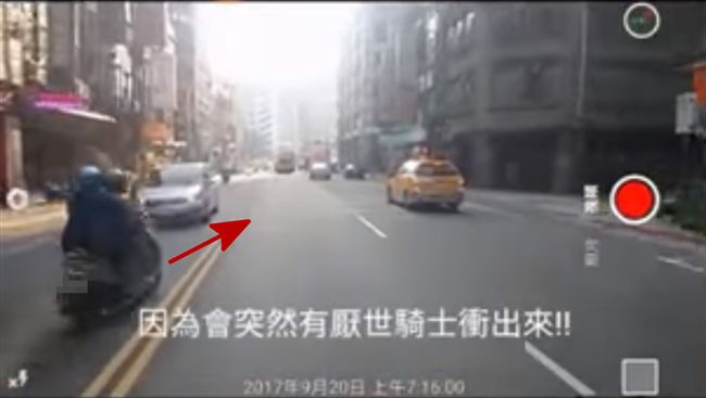 三寶硬切雙黃線　駕駛：厭世人真拼命