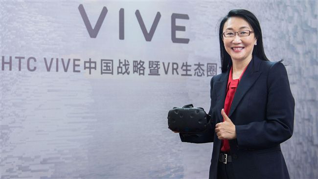 宏達電下嫁谷歌？王雪紅今出面証實