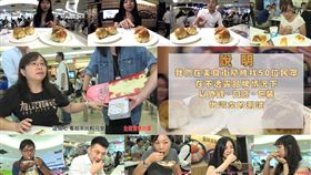 中秋月餅大PK賣萌出奇招