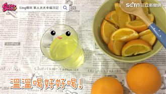 想止咳就喝它！三步驟完成冰糖柳橙