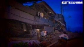 921大地震、921地震災區／資料照