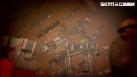 921大地震、921地震災區／資料照