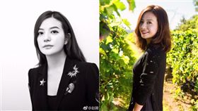 趙薇 /翻攝自微博 