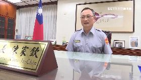 勇警固家欽1200