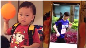 陳漢典、小肥仙子、撞臉／臉書