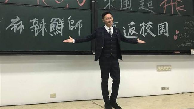 我要當老師！謝祖武喊了17年終如願