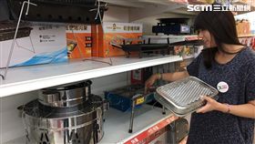 中秋節,烤肉,消費。