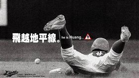 黃甘霖盜壘。（圖／翻攝自網路）