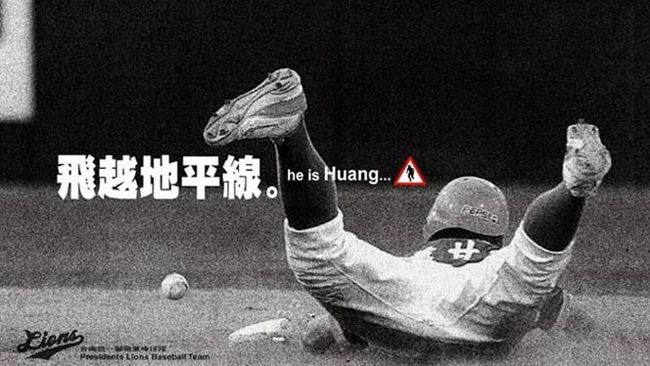 拚到滿身傷不悔　「盜痴」甘蔗憶當年