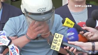 男子沉迷網購　搶銀行30萬要買i8