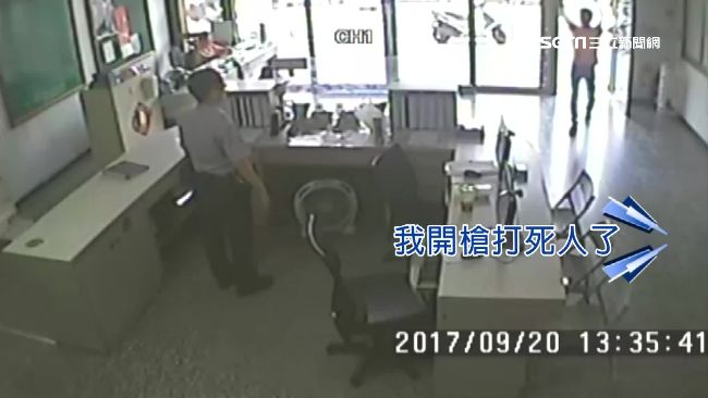 6分鐘驚魂！槍手挾持貨車至警局自首
