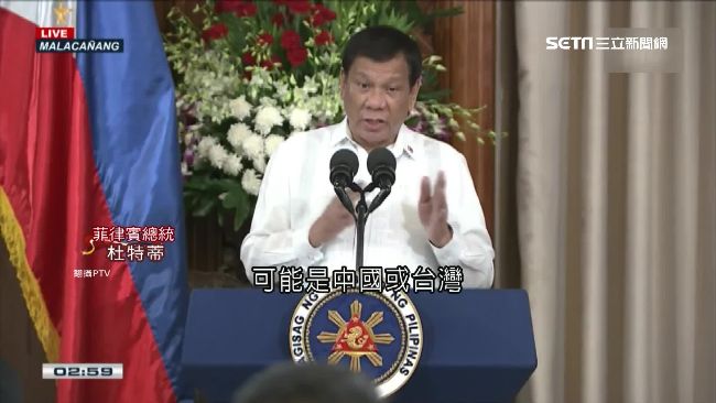 毒梟陳屍甘蔗田　杜特蒂稱：來自台灣