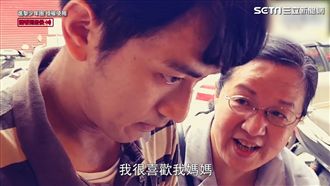溫精障兒淚訴媽媽騙人　結局藏洋蔥