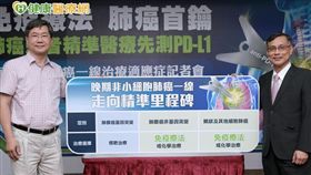 晚期肺癌現生機！　免疫療法存活率逾6成