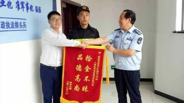 撿到鑽戒原地等1小時　他被封鑽石哥