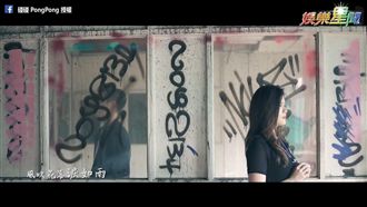 全新曲風！網紅改編《剛好遇見你》