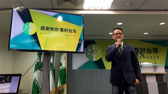 民進黨推臉書相框　邀全民向老師致敬