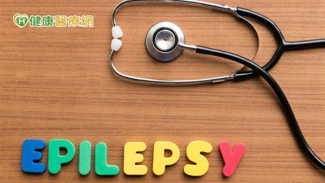 切除大腦病變源頭　癲癇手術改變人生