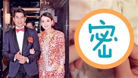 郭富城 方媛 /翻攝自微博