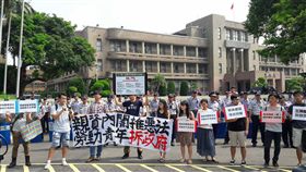 青年團體政院抗議