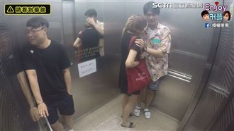 女友忍不住放響屁！實測路人反應笑翻