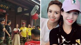 綜藝玩很大,Sandy,吳姍儒,夏宇童
（合成圖／翻攝自玩很大、夏宇童臉書）