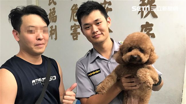出浴紅貴賓大街晃　警用臉書找出失主