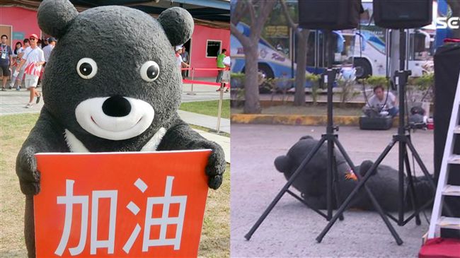 有練過！仆街沒受傷　熊讚臉書報平安