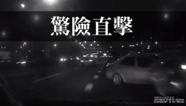 國道三寶亂切車道　害2車失控撞慘