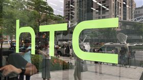 -宏達電-hTC-（圖／中央社）